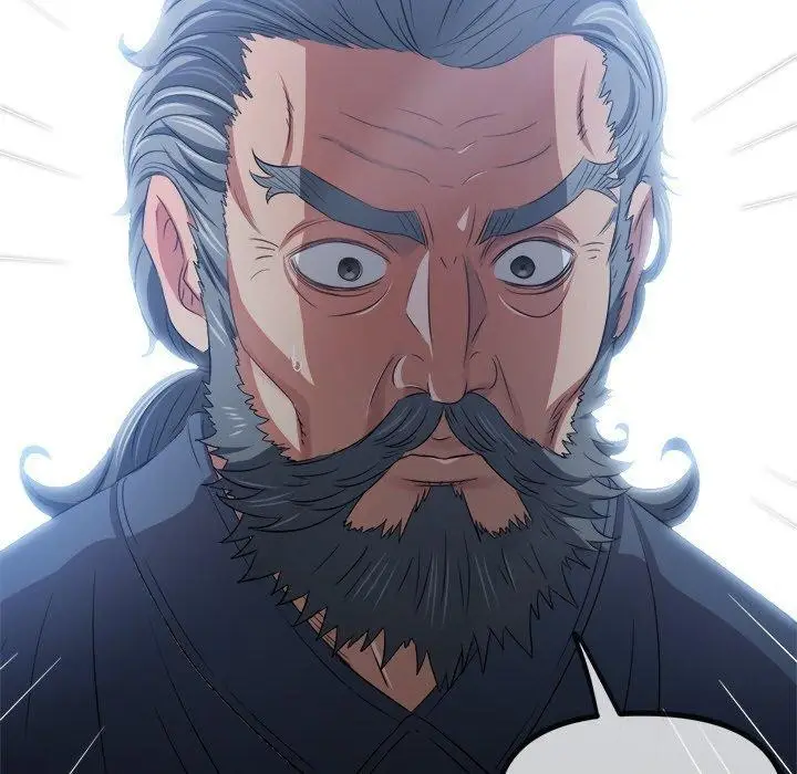 漫画《恶女勾勾缠/难缠小恶女》第254话第110张图