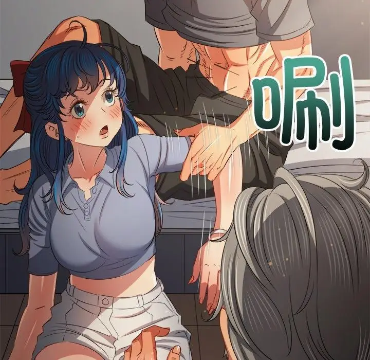 漫画《恶女勾勾缠/难缠小恶女》第254话第117张图