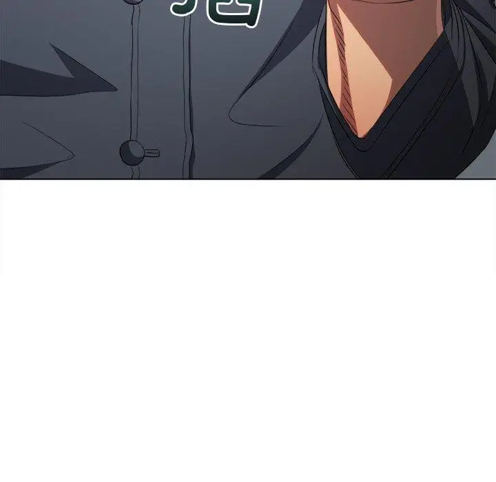 漫画《恶女勾勾缠/难缠小恶女》第254话第160张图