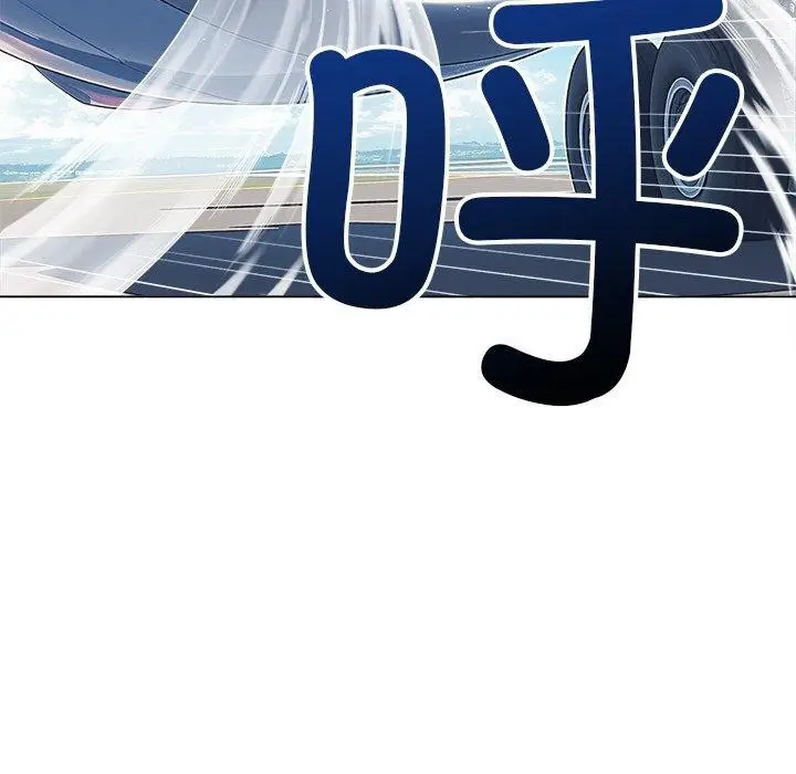 漫画《恶女勾勾缠/难缠小恶女》第255话第185张图