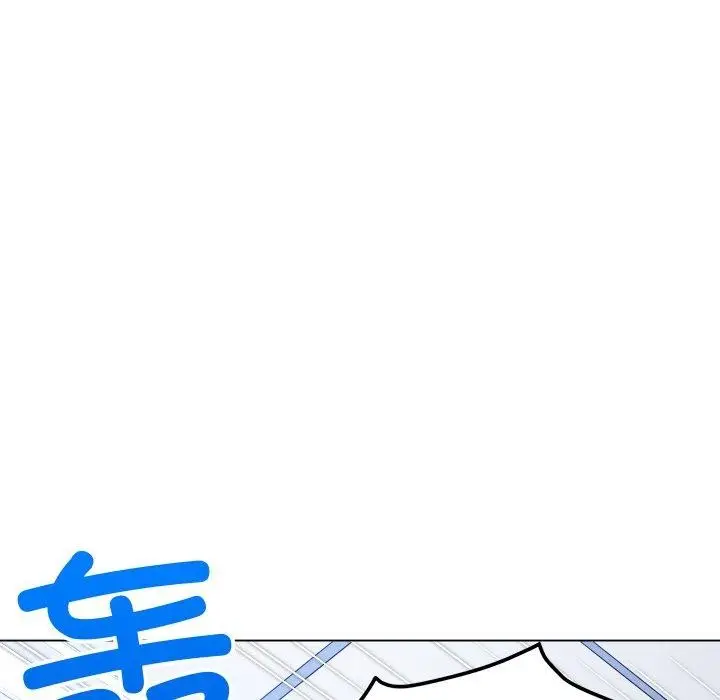 漫画《恶女勾勾缠/难缠小恶女》第255话第186张图
