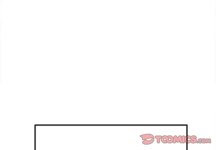 漫画《恶女勾勾缠/难缠小恶女》第255话第4张图