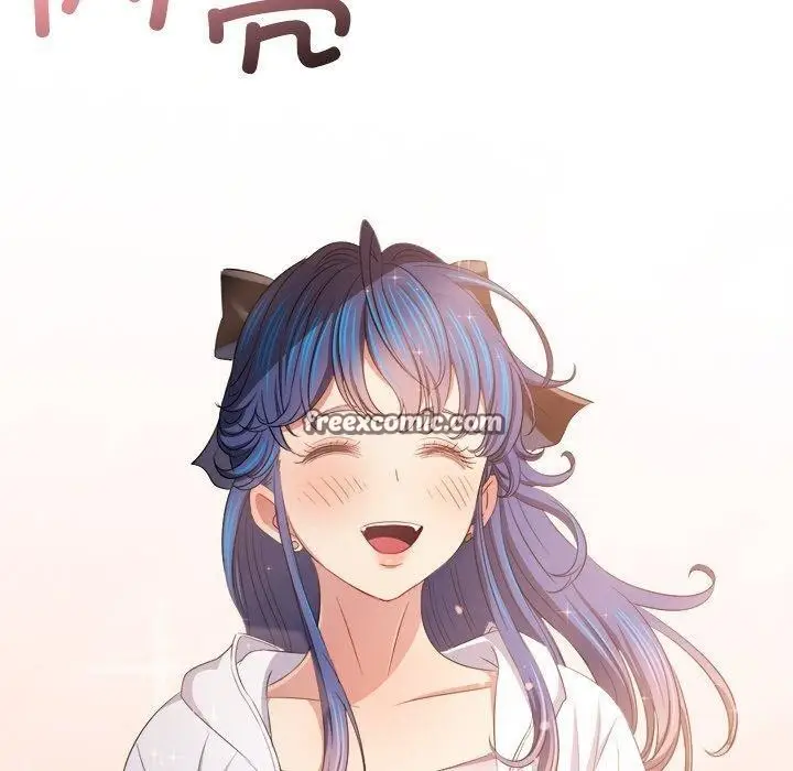 漫画《恶女勾勾缠/难缠小恶女》第255话第70张图