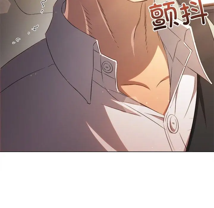 漫画《恶女勾勾缠/难缠小恶女》第256话第128张图