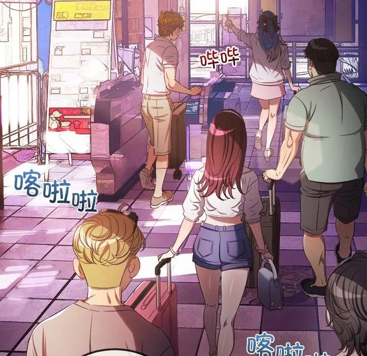 漫画《恶女勾勾缠/难缠小恶女》第256话第19张图