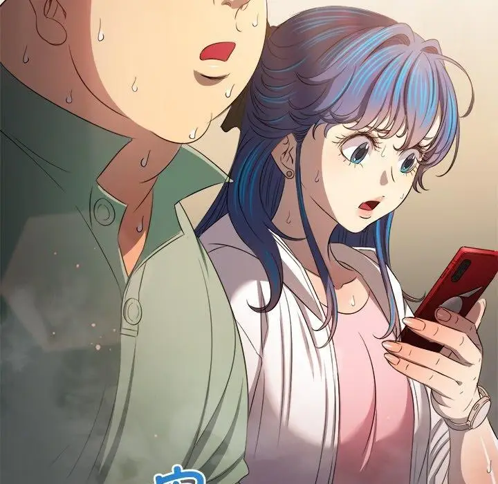 漫画《恶女勾勾缠/难缠小恶女》第256话第67张图