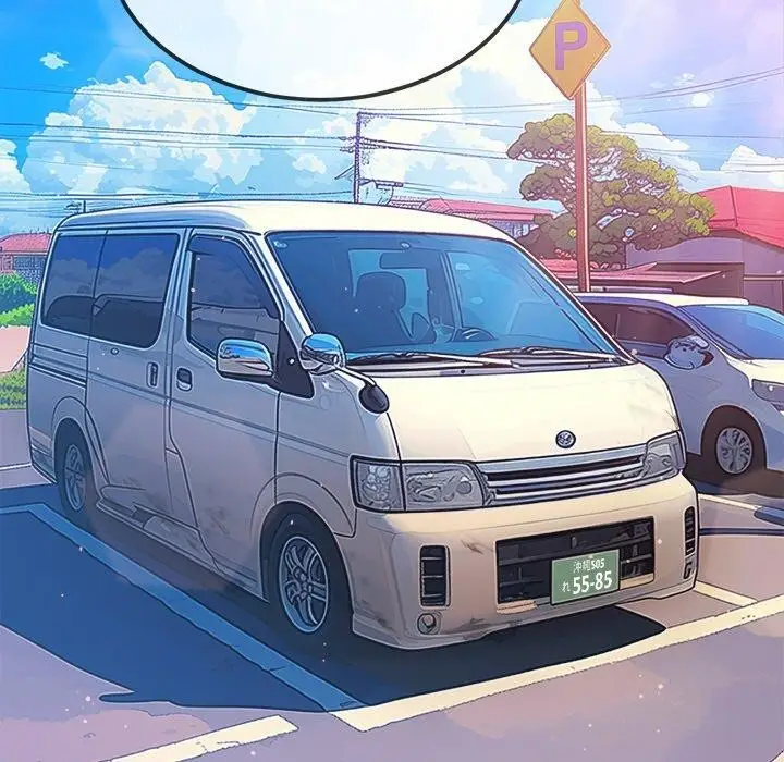 漫画《恶女勾勾缠/难缠小恶女》第256话第83张图