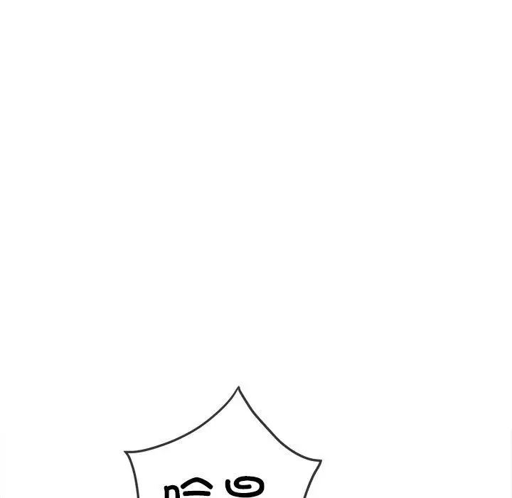 漫画《恶女勾勾缠/难缠小恶女》第257话第103张图
