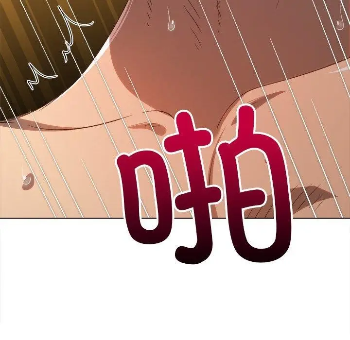 漫画《恶女勾勾缠/难缠小恶女》第257话第202张图