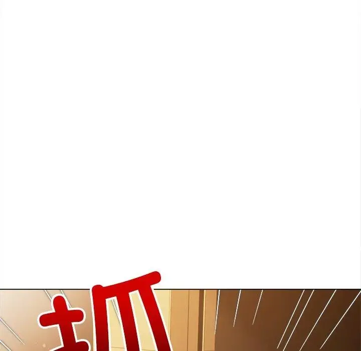 漫画《恶女勾勾缠/难缠小恶女》第257话第48张图
