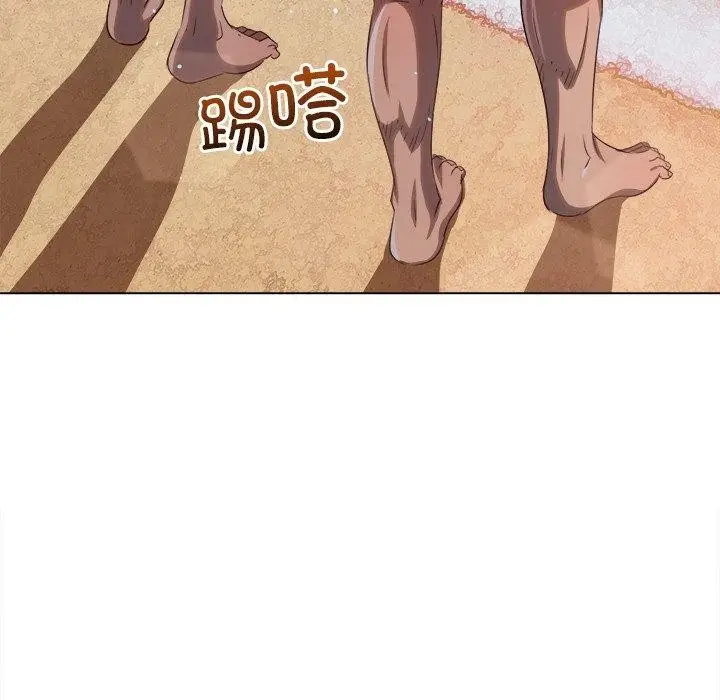 漫画《恶女勾勾缠/难缠小恶女》第258话第119张图