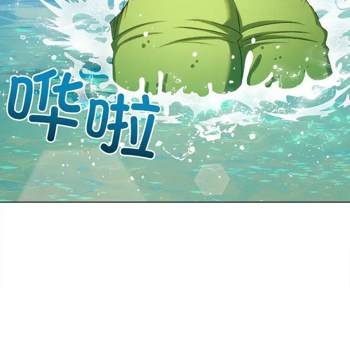 漫画《恶女勾勾缠/难缠小恶女》第258话第122张图