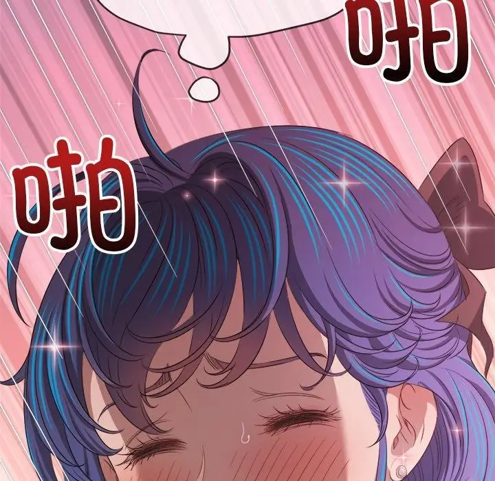 漫画《恶女勾勾缠/难缠小恶女》第258话第34张图