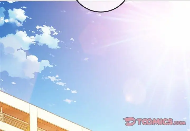 漫画《恶女勾勾缠/难缠小恶女》第258话第4张图
