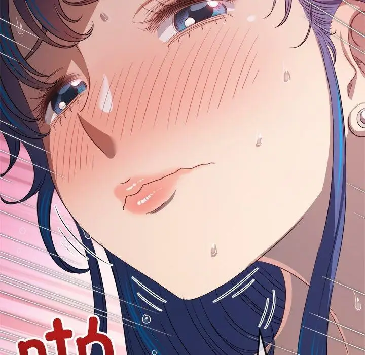 漫画《恶女勾勾缠/难缠小恶女》第258话第48张图