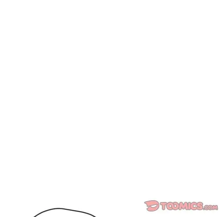 漫画《恶女勾勾缠/难缠小恶女》第258话第88张图
