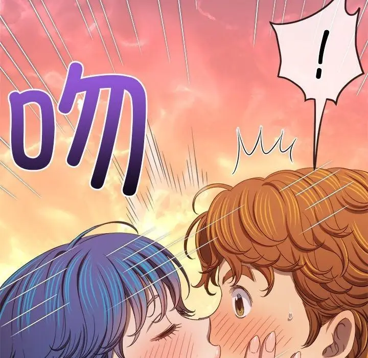 漫画《恶女勾勾缠/难缠小恶女》第259话第114张图