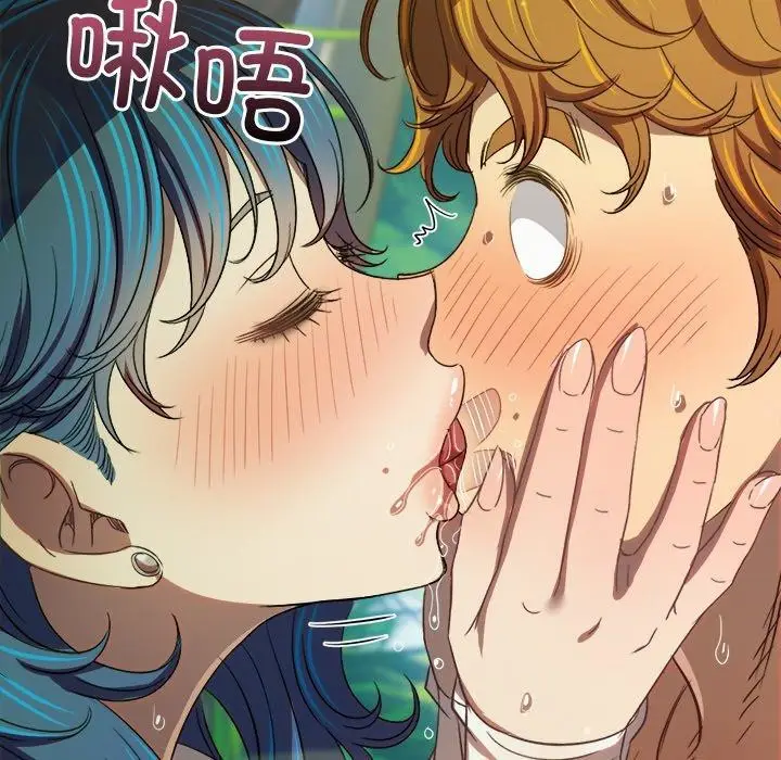 漫画《恶女勾勾缠/难缠小恶女》第259话第118张图