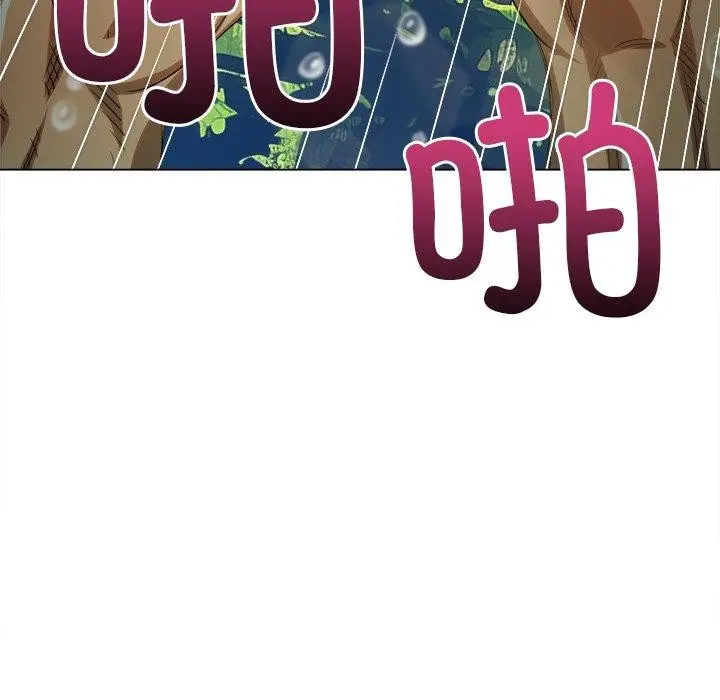 漫画《恶女勾勾缠/难缠小恶女》第259话第135张图
