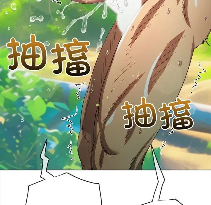 漫画《恶女勾勾缠/难缠小恶女》第259话第139张图