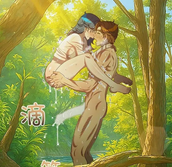 漫画《恶女勾勾缠/难缠小恶女》第259话第150张图