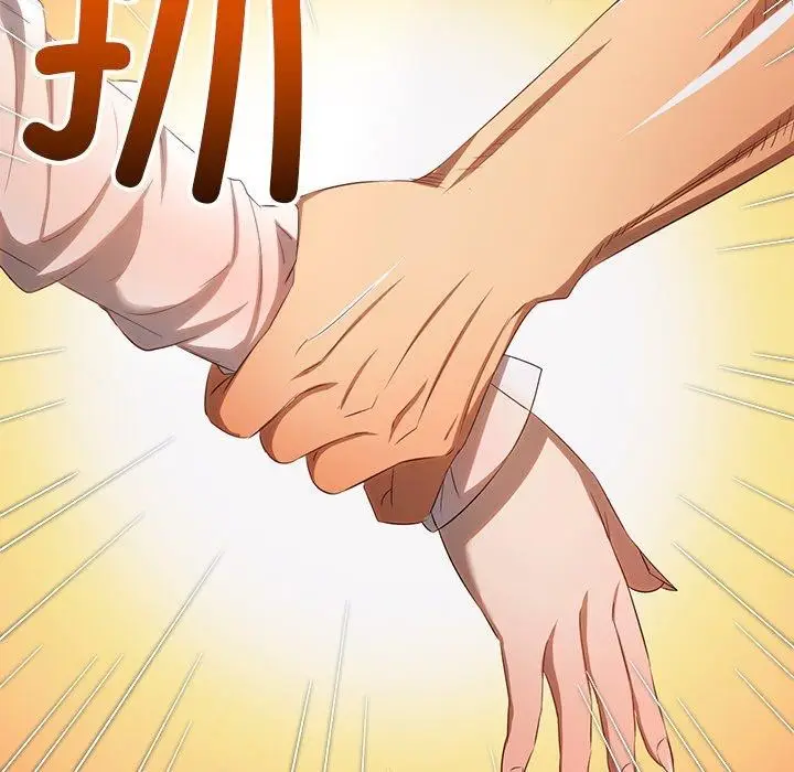 漫画《恶女勾勾缠/难缠小恶女》第259话第24张图
