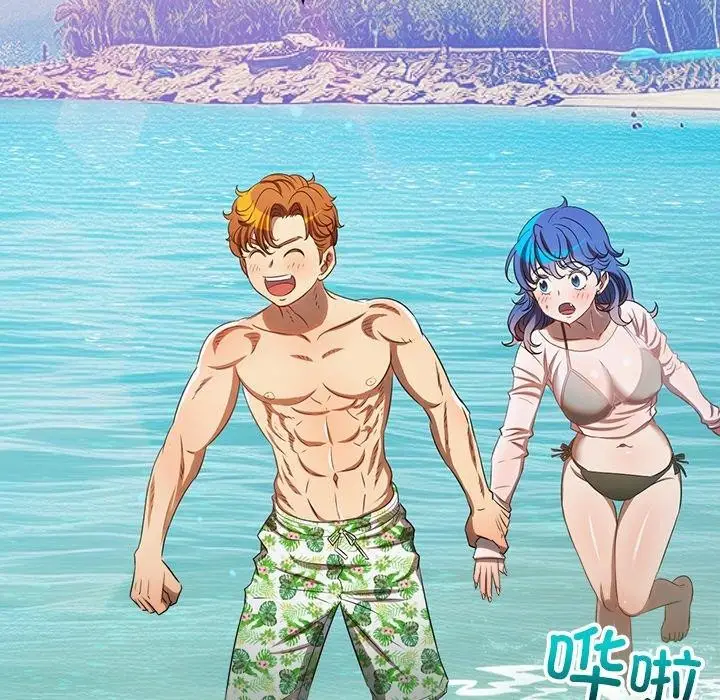 漫画《恶女勾勾缠/难缠小恶女》第259话第27张图
