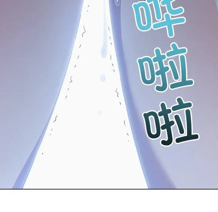 漫画《恶女勾勾缠/难缠小恶女》第259话第65张图