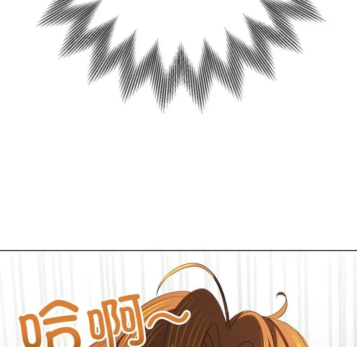 漫画《恶女勾勾缠/难缠小恶女》第260话第117张图