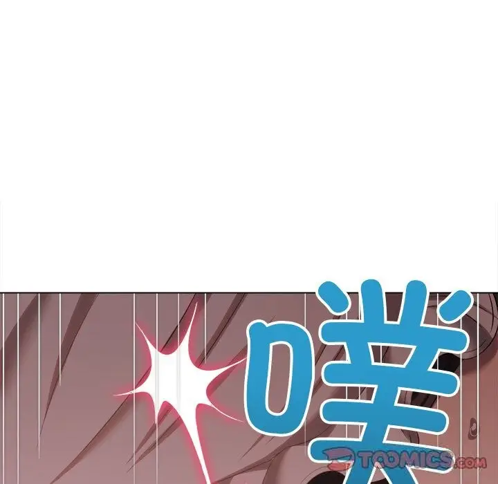 漫画《恶女勾勾缠/难缠小恶女》第260话第124张图