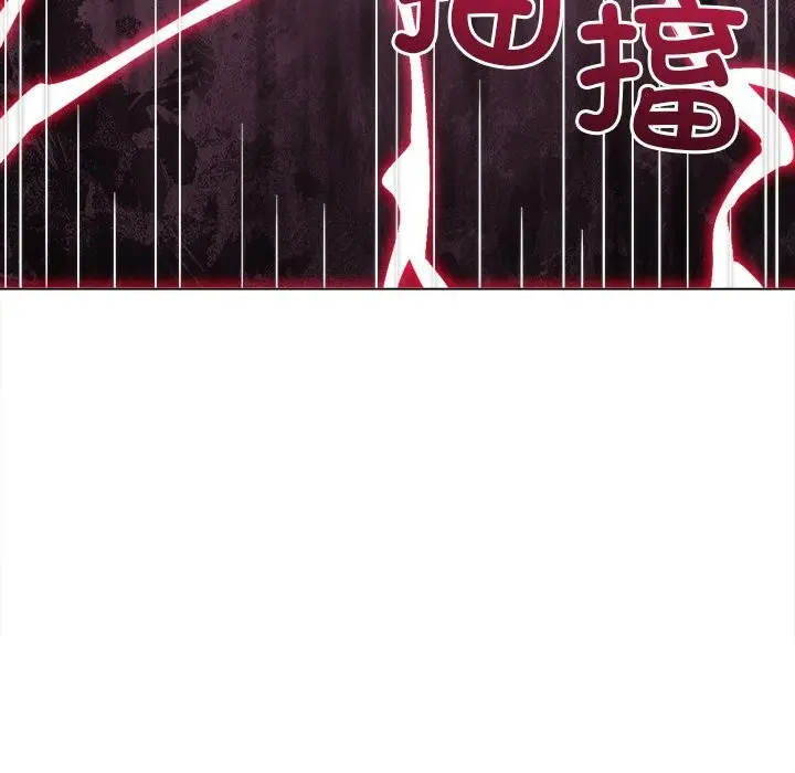 漫画《恶女勾勾缠/难缠小恶女》第260话第159张图