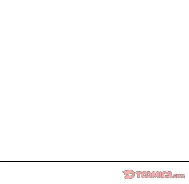 漫画《恶女勾勾缠/难缠小恶女》第260话第16张图