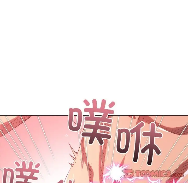 漫画《恶女勾勾缠/难缠小恶女》第260话第160张图