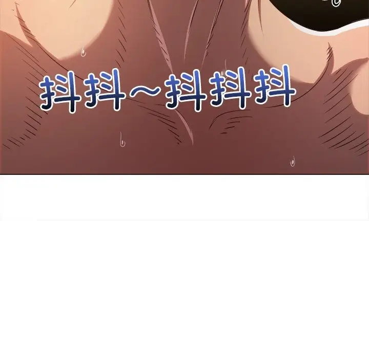 漫画《恶女勾勾缠/难缠小恶女》第260话第166张图