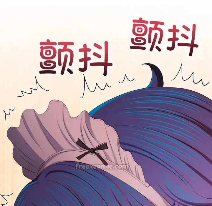 漫画《恶女勾勾缠/难缠小恶女》第260话第168张图