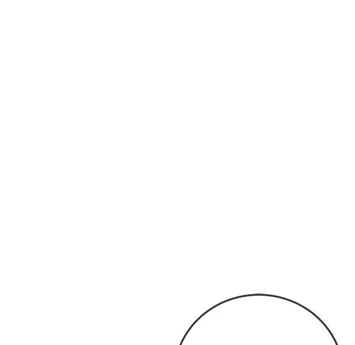 漫画《恶女勾勾缠/难缠小恶女》第260话第22张图