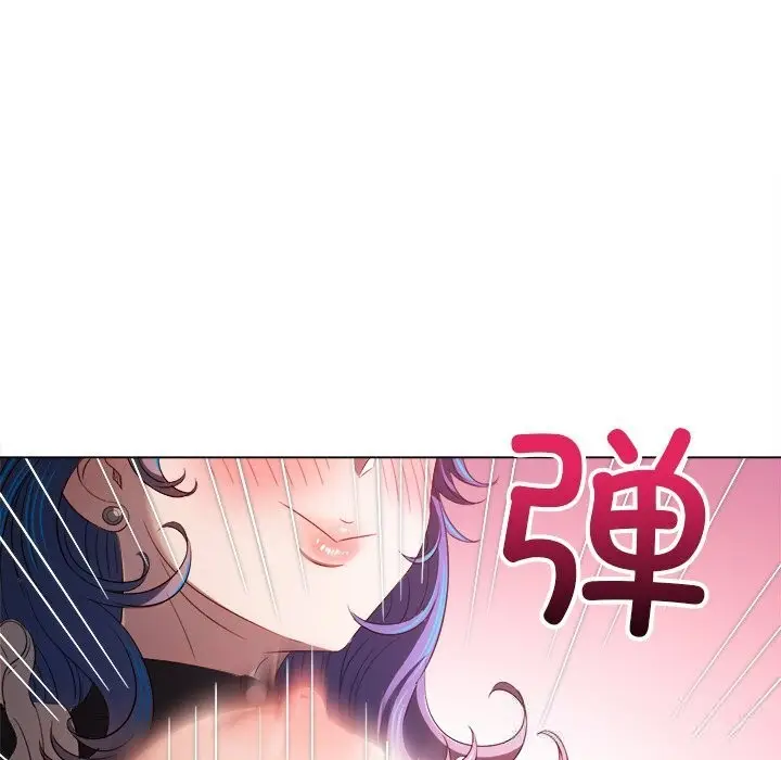 漫画《恶女勾勾缠/难缠小恶女》第260话第67张图