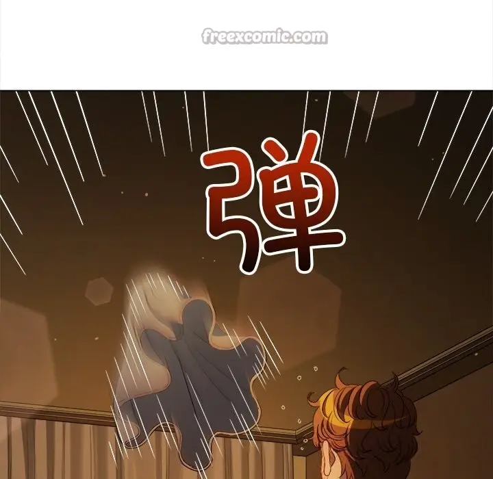 漫画《恶女勾勾缠/难缠小恶女》第260话第70张图