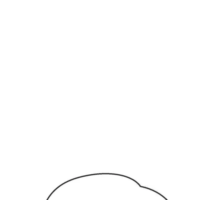 漫画《恶女勾勾缠/难缠小恶女》第260话第83张图