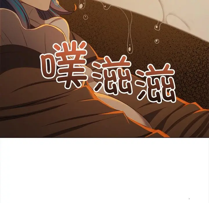 漫画《恶女勾勾缠/难缠小恶女》第261话第186张图