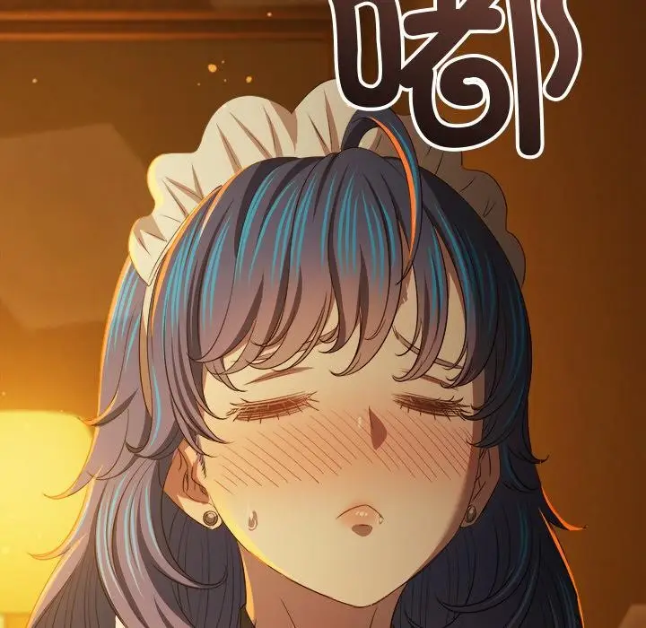 漫画《恶女勾勾缠/难缠小恶女》第261话第191张图