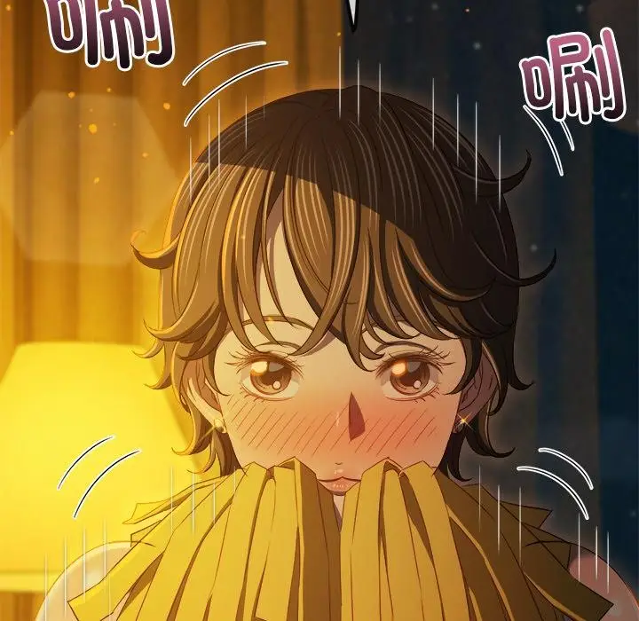 漫画《恶女勾勾缠/难缠小恶女》第261话第8张图
