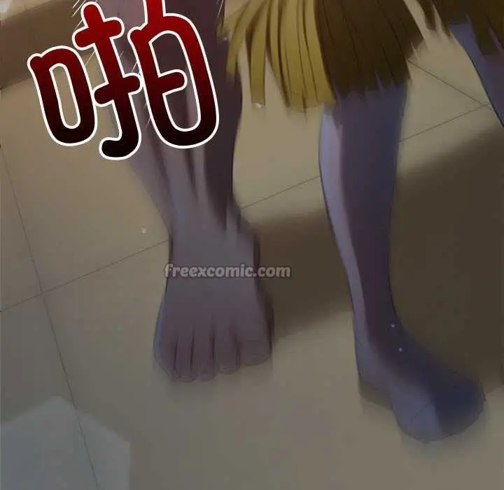 漫画《恶女勾勾缠/难缠小恶女》第262话第126张图