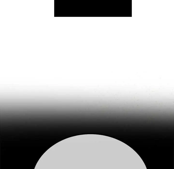 漫画《恶女勾勾缠/难缠小恶女》第263话第109张图