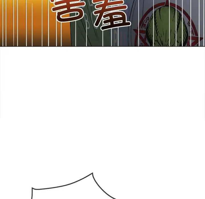 漫画《恶女勾勾缠/难缠小恶女》第263话第120张图