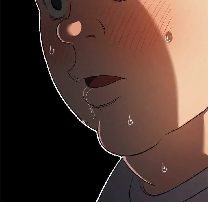 漫画《恶女勾勾缠/难缠小恶女》第263话第82张图