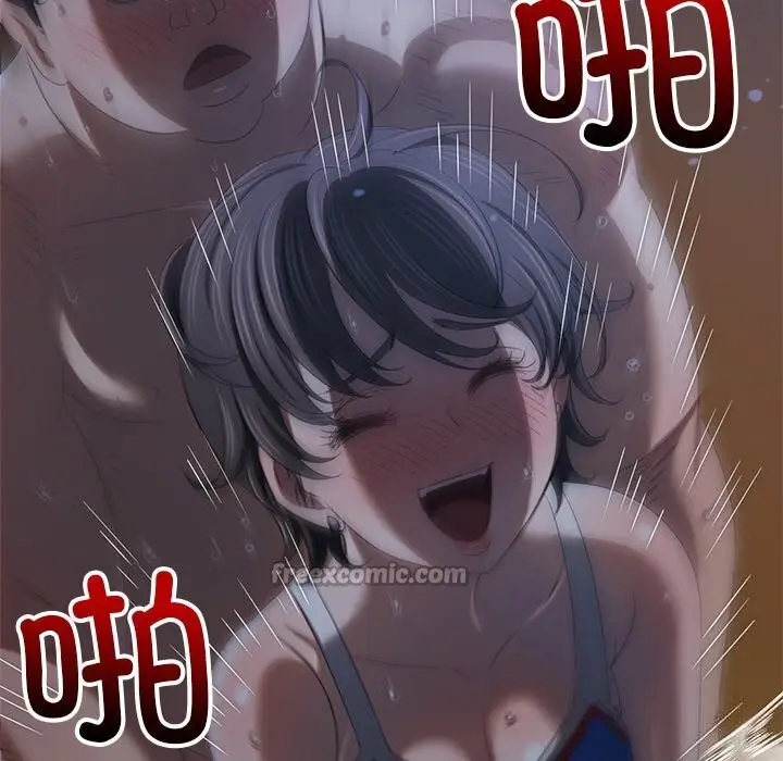 漫画《恶女勾勾缠/难缠小恶女》第264话第126张图