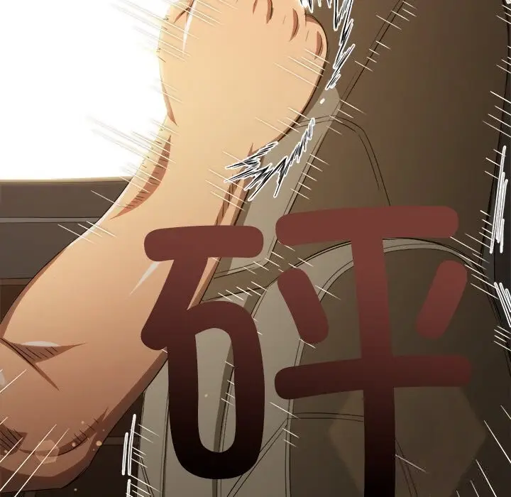 漫画《恶女勾勾缠/难缠小恶女》第264话第134张图