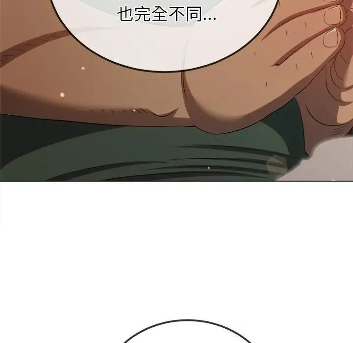漫画《恶女勾勾缠/难缠小恶女》第264话第158张图