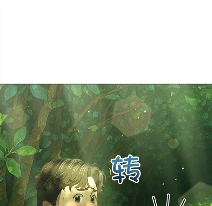 漫画《恶女勾勾缠/难缠小恶女》第264话第64张图
